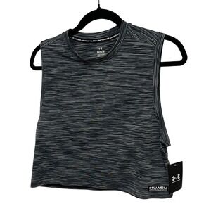 NWT Under Armour UASU Sleep Uniform Crop Tank Top Grey Space Dye 1385381 Medium